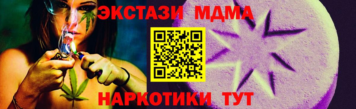 Ecstasy louis Vuitton  Вход с VPN  Киров  где найти   ЭКСТАЗИ 300 mg 