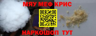 apvp Гусев