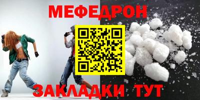 PSILOCYBIN Гусиноозёрск