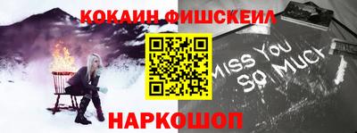 PSILOCYBIN Гусиноозёрск