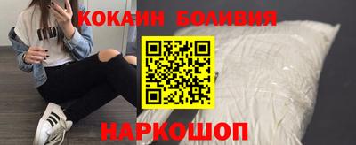 PSILOCYBIN Гусиноозёрск