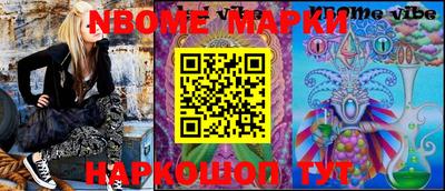 MDMA Premium VHQ Тулун