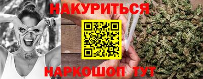 кокаин Гусь-Хрустальный