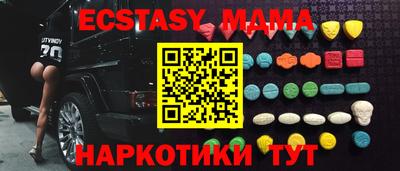 MESCALINE Туймазы