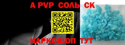 PSILOCYBIN Гусиноозёрск
