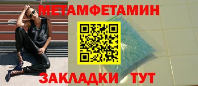 PSILOCYBIN Гусиноозёрск