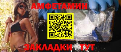 PSILOCYBIN Гусиноозёрск