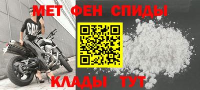 apvp Гусев