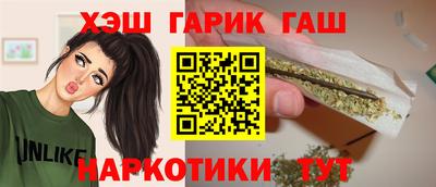 apvp Гусев