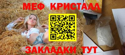 PSILOCYBIN Гусиноозёрск