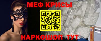 apvp Гусев