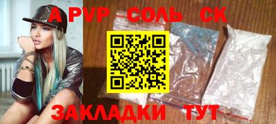 каннабис Тула