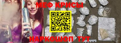 PSILOCYBIN Гусиноозёрск