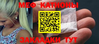 apvp Гусев